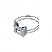 Videotec MAXIMUS MMX BRACKETS